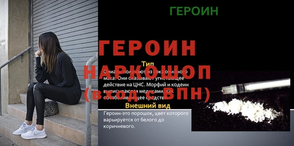 mdpv Остров