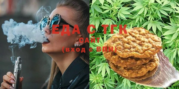 меф Володарск