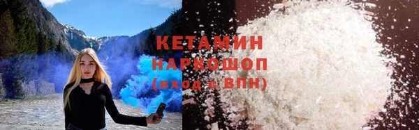 индика Волосово