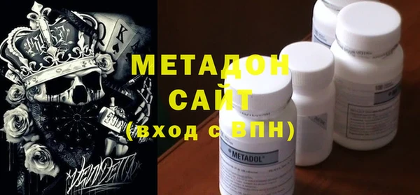 меф Володарск
